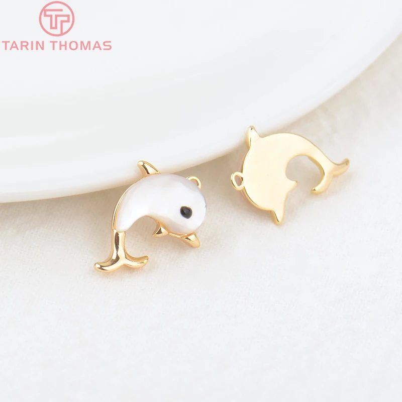 (1332)2PCS 15x15.5MM 12x13MM 24K Gold Color Brass with Shell Ginkgo Key Charm Pendants for  Jewelry Making Findings Accessories