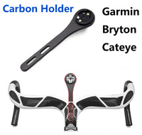 Carbon Holder for Bryton Cateye Garmin Mount Bicycle Computer Road MTB Bike Edge 200 130 520 820 Rider 310 410 530 Cycling parts