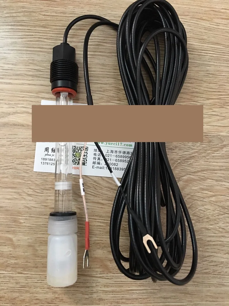 

CHA 2500C industrial PH electrode online PH electrode PH probe