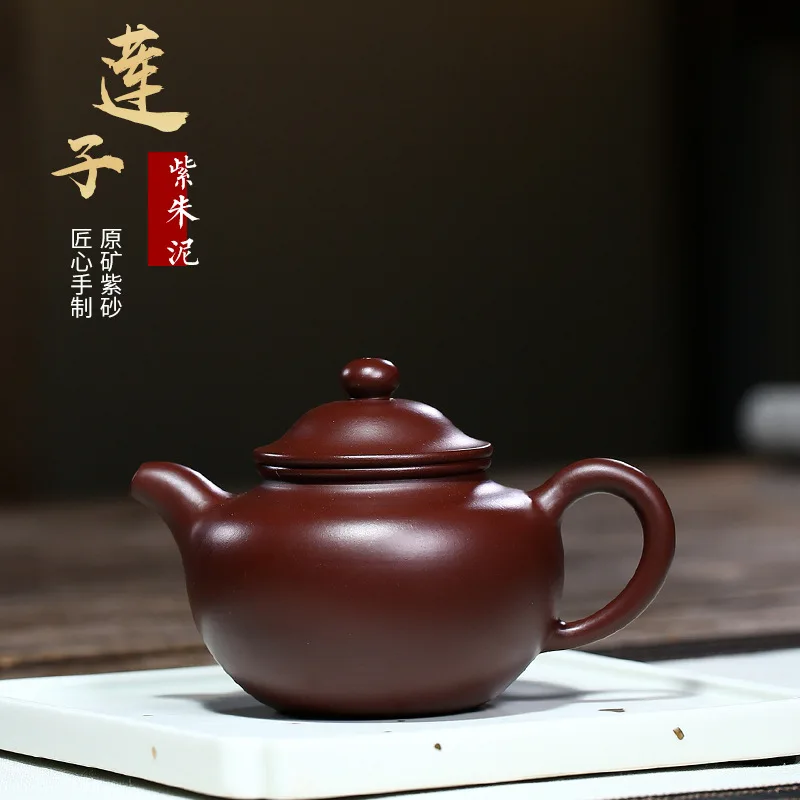 

Yixing recommended pure manual famous ore zhu mud purple lotus seed pot element in item article 210 cc are recommended