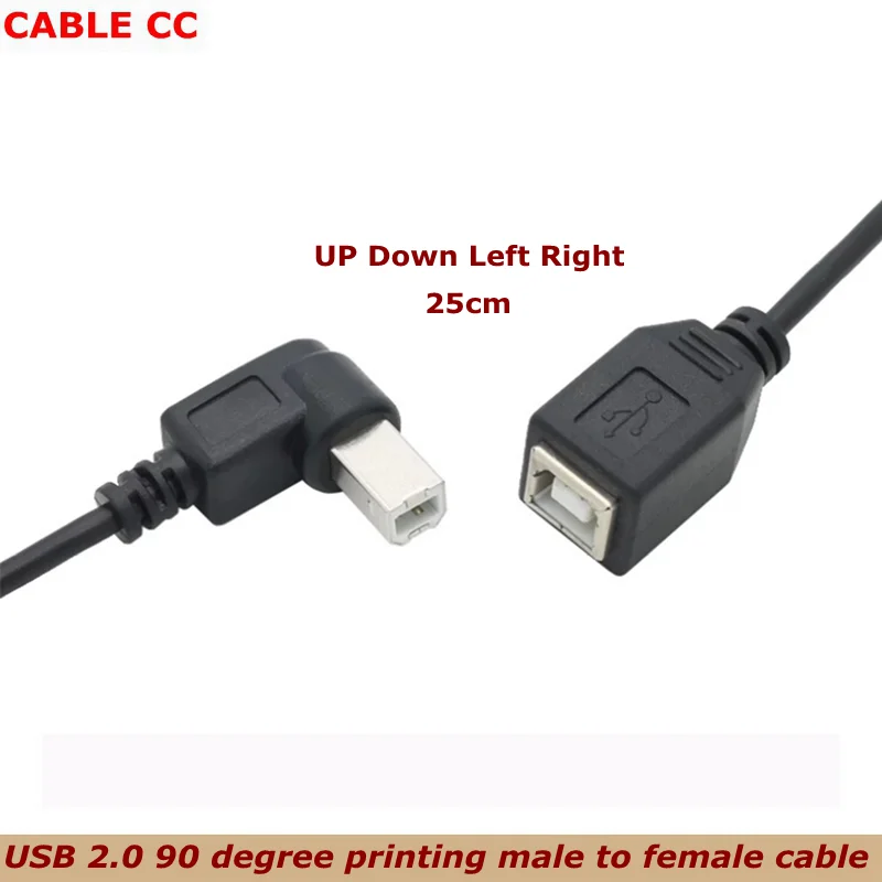 25cm USB Cable 90 Elbow USB-B Printing Extension Cable Male to Female For Scanner Printer Desktop Laptop Computer