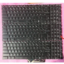 SP/GR/BR/UK/RU RGB backlit Keyboard For MSI GT62 GT72 GE62 GE72 GS60 GS70 GL62 GL72 GP62 GP72 CX62 GS63VR GS73VR GT72VR GT83VR