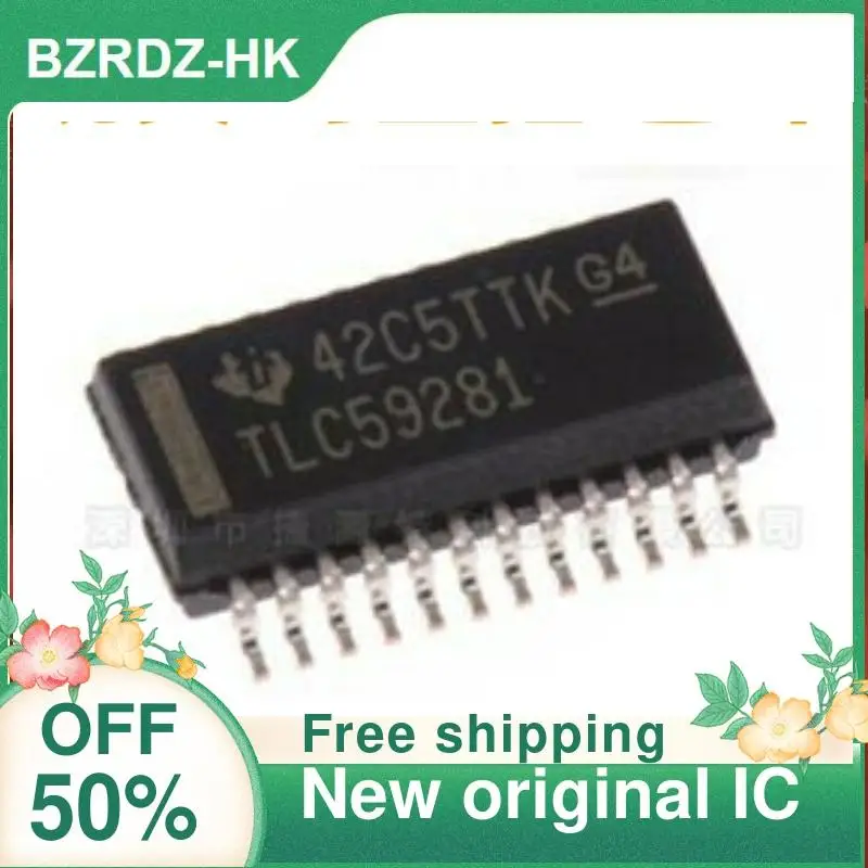 20PCS TLC59281DBQR  SSOP24  New original IC