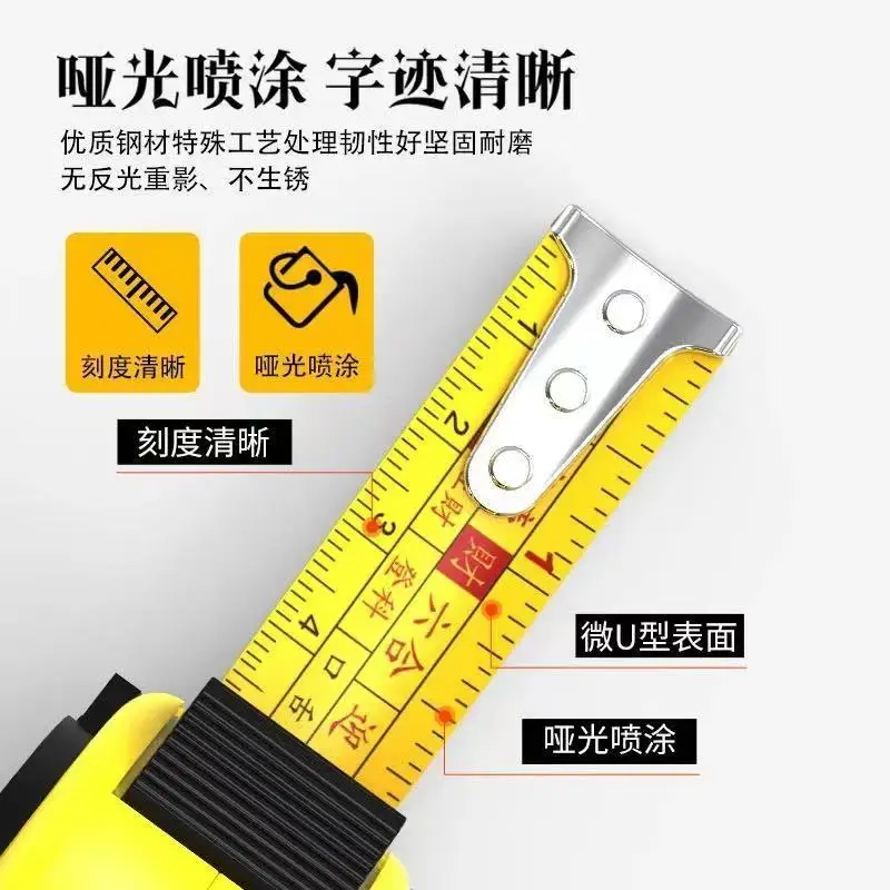 Measuring Tape Retractable Metric Ruler High Precision roulette Hand Tools professional flexometer