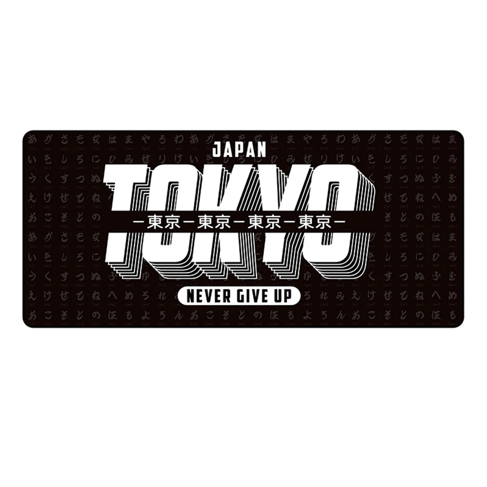 Japan Tokyo Design Large Size Mouse Pad For Office House Gaming Never Give Up Grey Black Table Mat With Seaming 900x400x4mm