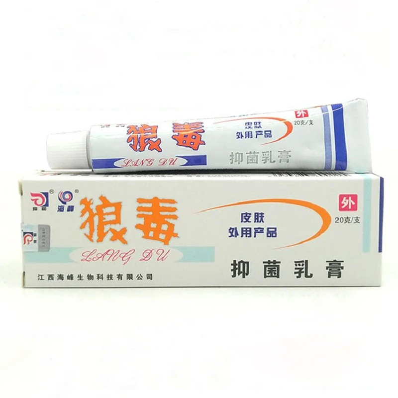 

Lupus antibacterial ointment cream anti-itch skin external cream adult children Herbal antibacterial cream