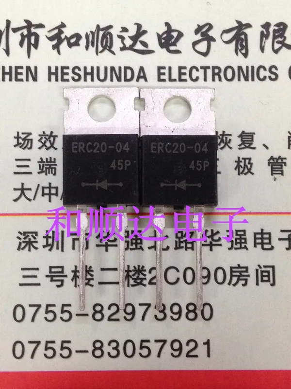 10PCS   ERC20-04  TO-220