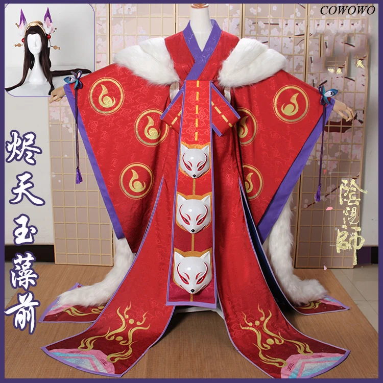 

Anime! Onmyoji Jinten Tamamonomae SP Shikigami Gorgeous Game Kimono Cosplay Costume Halloween Carnival Suit NEW Free Shipping