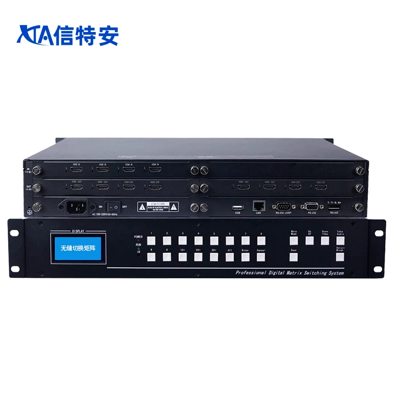 Matrix Switcher 4x4/8x8/16x16 8 in 8 out For HDMI Digital Mixed Audio And Video Engineering Level Seamless Switching