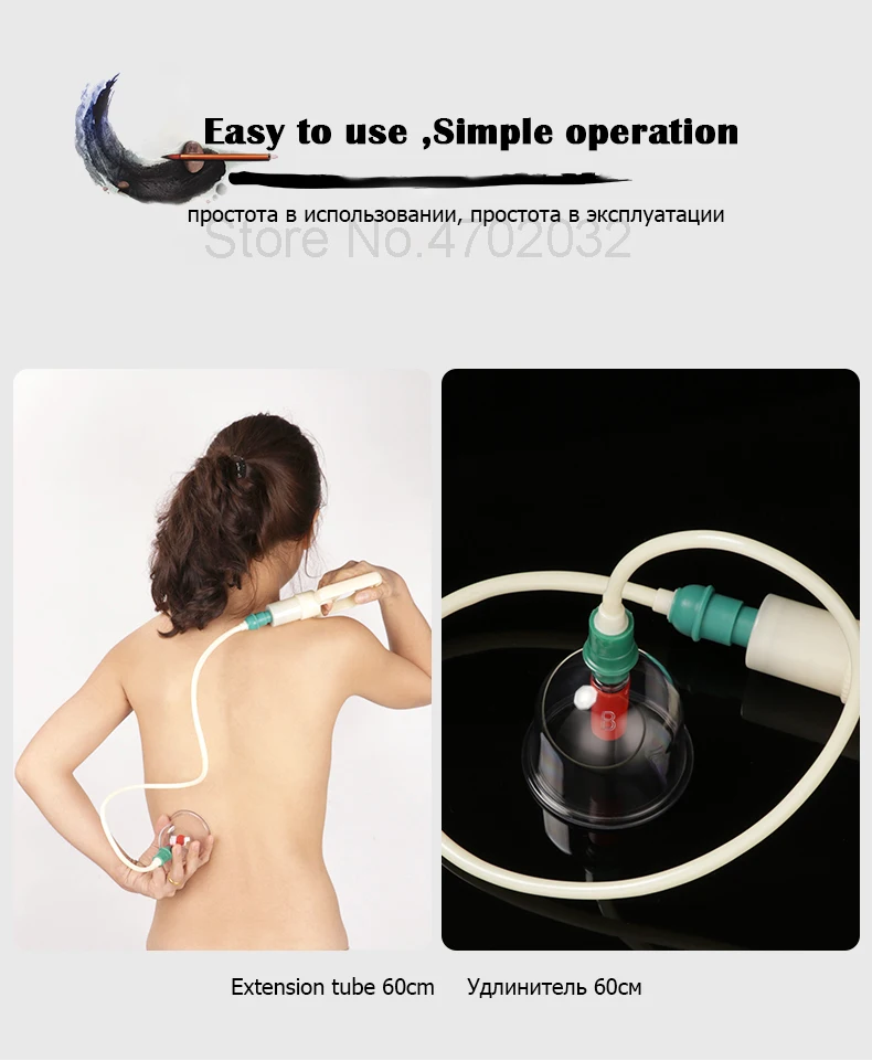 32pcs Massage Vacuum Cupping Therapy Set Thicker Magnetic Aspirating Cupping Cans Acupuncture Massage Suction Cup With Tube Jars