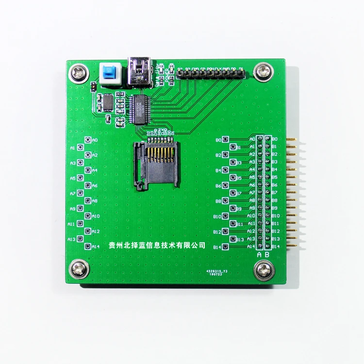 

Integrated memory chip NAND flash NAND definition development auxiliary development board micro SD / TF