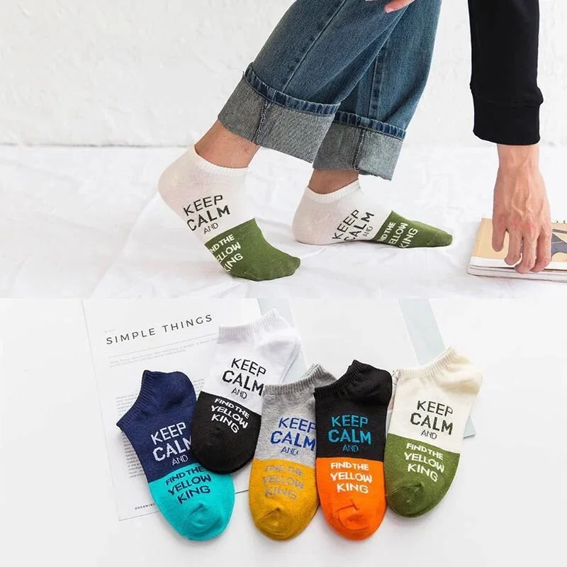 

5 Pairs Brand New High Quality Fashion Cotton Letters Socks Meia Men Matching Happy Socks Embroidery Short Summer Funny Sox Male