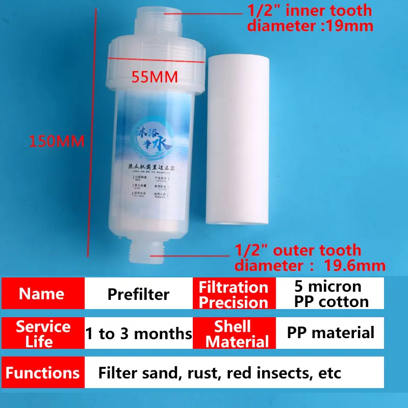 Washing Machine Prefilter 5 Micron Precision Filter Connected To Tap Transparent Water Purifier Water Heater Toilet 20 MM Joint