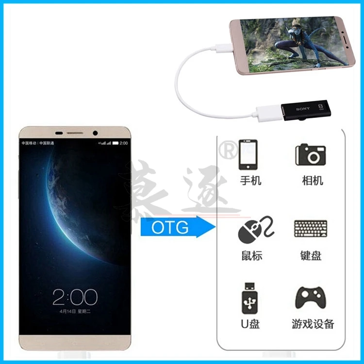 نوع C OTG كابل البيانات ، محول محول للهواتف الذكية أندرويد ، الهاتف المحمول ، USB 3.1 ، 121