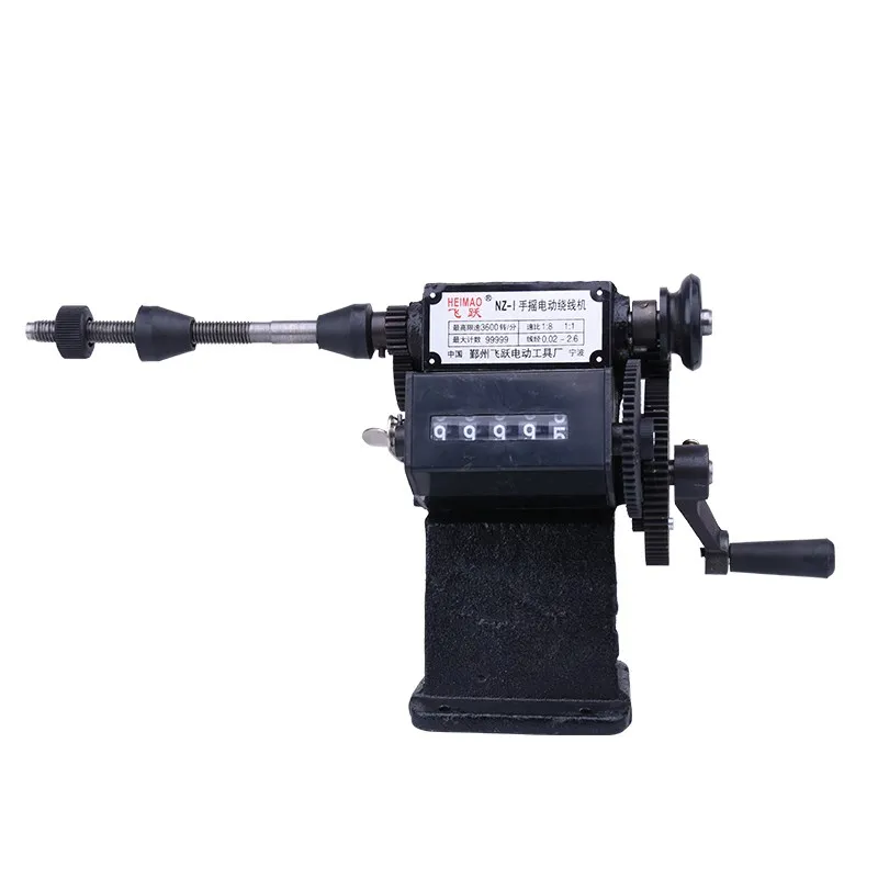 

NZ-1 Dual-Purpose Hand Coil Counting Winding Machine Manual Winding Machine Coil Winder Counting Function Maintenance Motor Tool