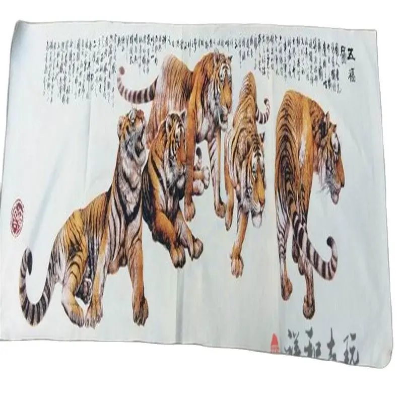 

China's Old Brocade Painting Five Tigers Embroidery With Brocade