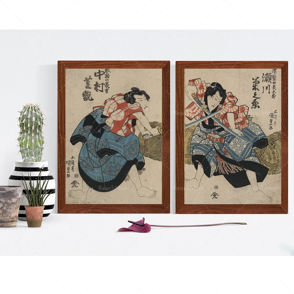 Japanese Samurai Double Picture Retro Japanese Samurai Ukiyo-e Prints Samurai Art Japanese Samurai Affiches Large Format Poster