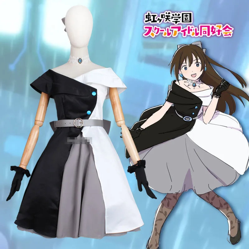 

Anime Lovelive! Cosplay Costume Cute Sweetheart Lolita Daily Dress Up Set