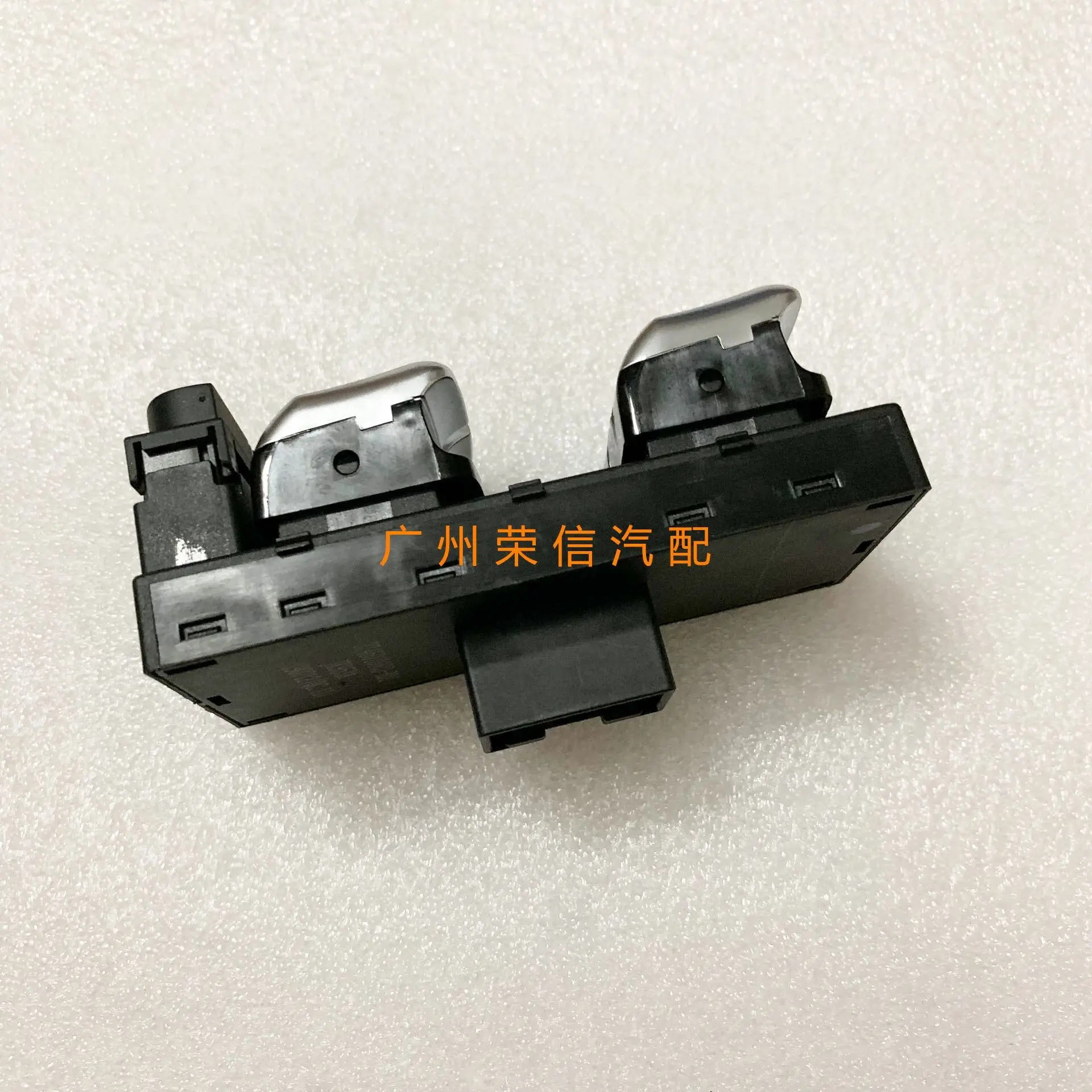 For Zotye Z700 lifter switch, electric glass lift button, window shaker switch, accessories