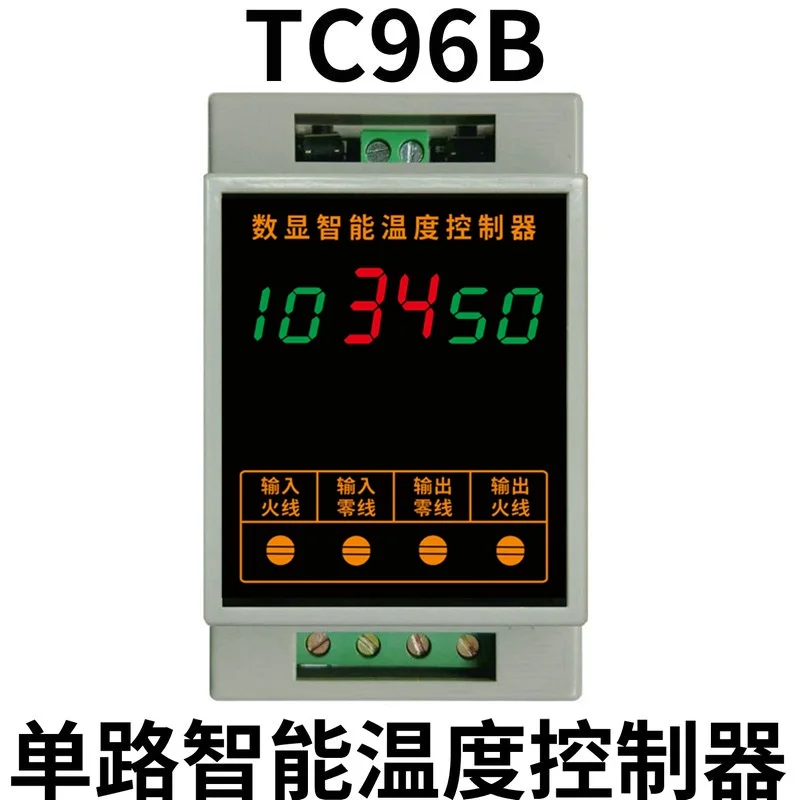 TC96B Elektronische Digital Display Schiene Typ Oberen und Unteren Grenze Temperatur Controller Schalter
