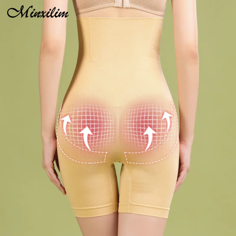 Body Shapers Binder Slimming Flat Belly Tummy Control Waist Trainer High Waist Panties Butt Lifter Women's Shorts Underwear