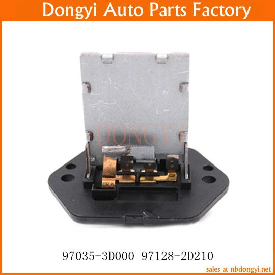 Auto Blower Motor Resistor 97035-3D000 97128-2D210 970353D000 971282D210