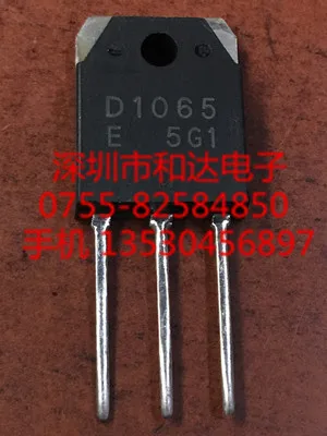 Original New 5PCS/ D92M-02  2SK696 K696  D1065 2SD1065  TO3P TO-3P