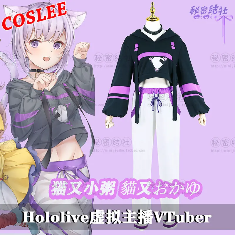 

COSLEE Vtuber Hololive Nekomata Okayu Cosplay Costume Lovely Daily Uniform Halloween Party Outfit For Women Girls New 2022