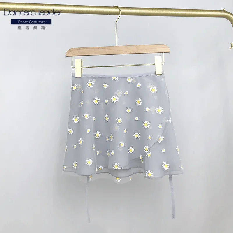 

Балетная короткая юбка с вышивкой подсолнуха, двухслойная женская танцевальная юбка, гимнастическая тренировочная юбка, балетная юбка для взрослых, лирическая юбка