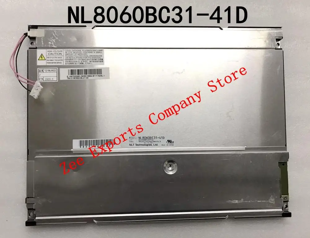 NL8060BC31-41D NL8060BC31 41d에 대 한 12.1 인치 100% 테스트 원래 LCD 화면 디스플레이 패널