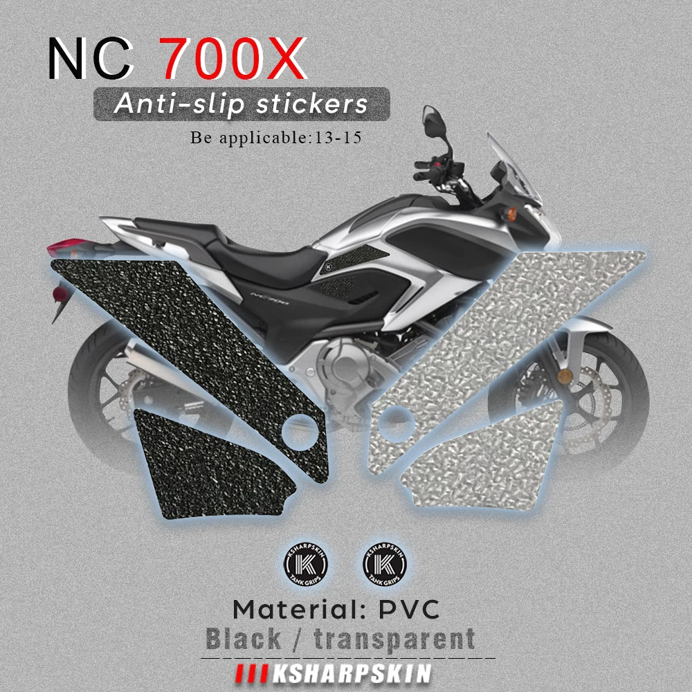 

Motorcycle fuel tank pad tank grip protection sticker knee grip side applique for HONDA 13-15 NC700X 13-15 NC700X DCT ABS