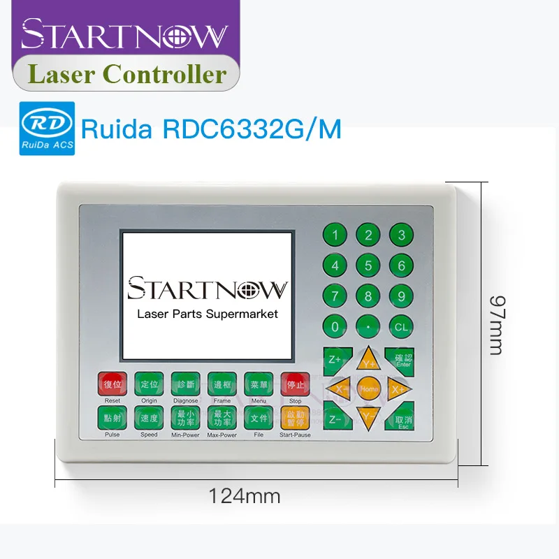 Startnow RDC6332M RDC6332G CO2 Laser Controller Laser Cutting Machine Wireless Remote Control Focus System Ruida DSP Motherboard