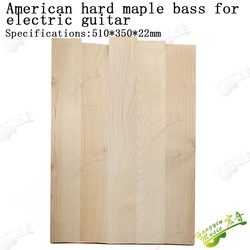 electric guitar bass body is made of American hard maple wood and square wood accessories