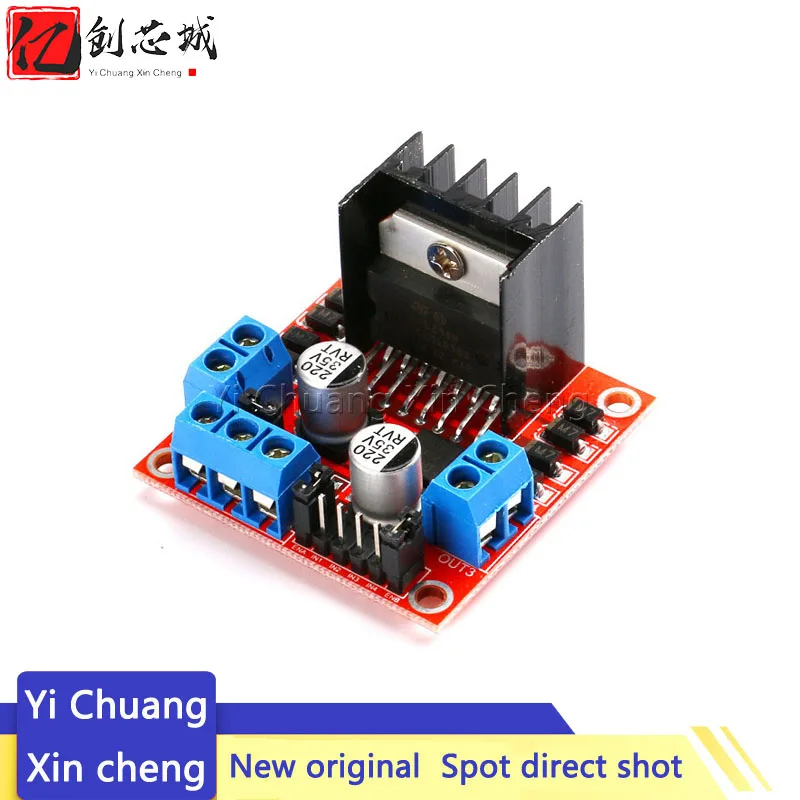 

L298N driver board module L298N stepper motor smart car robot breadboard peltier High Power L298 DC Motor Driver for arduino