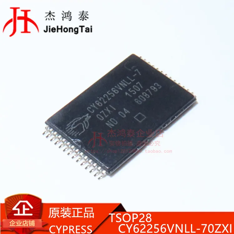 Free shipping   CY62256VNLL-70ZXI SRAM 3V 256K-bit TSOP28  10PCS