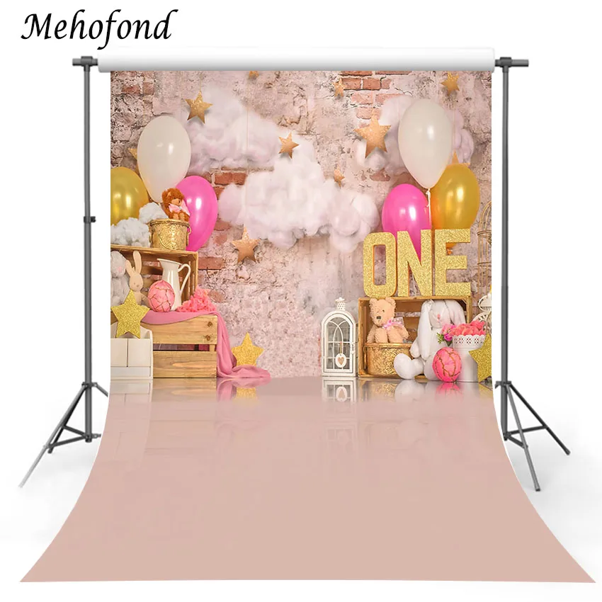 

Mehofond Photography Background Girl 1st Birthday Cake Smash Gold Star White Clouds Toys Balloon Backdrop Photo Studio Photozone