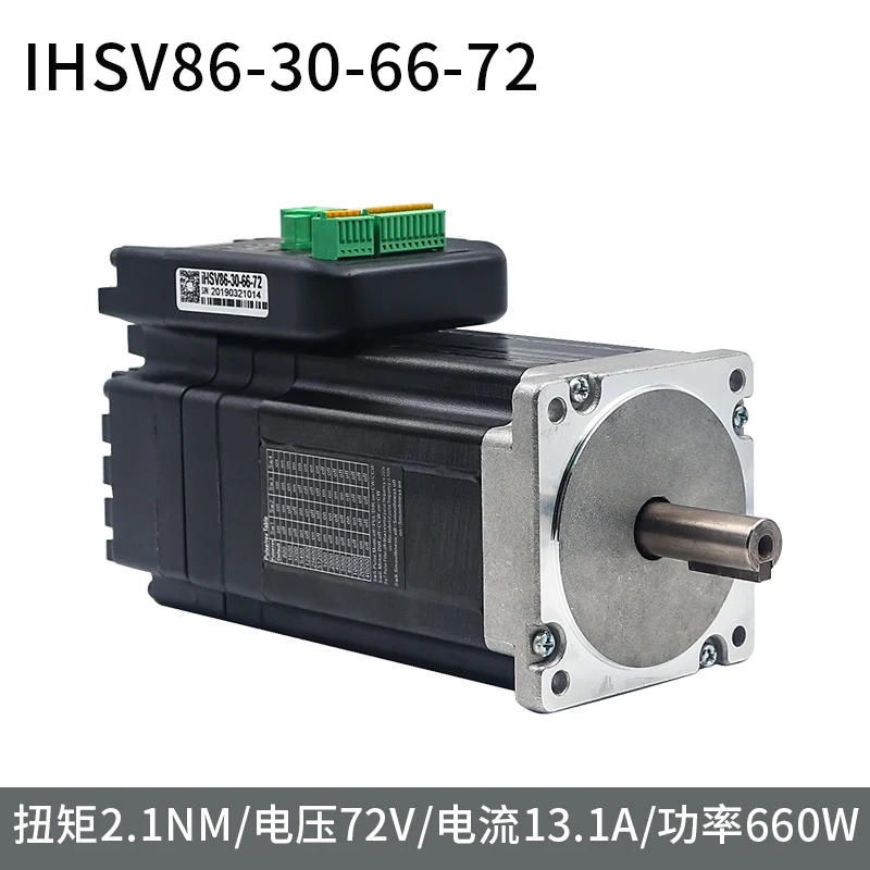 660w Nema34 2.1NM Integrated Servo Motor 72VDC 3000rpm JMC iHSV86-30-66-72