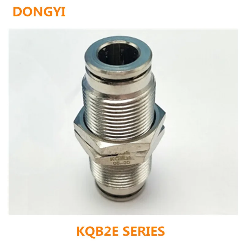 

10X Metal One-touch Fittings For KQB2E04-00 KQB2E06-00 KQB2E08-00