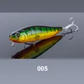 NSL005
