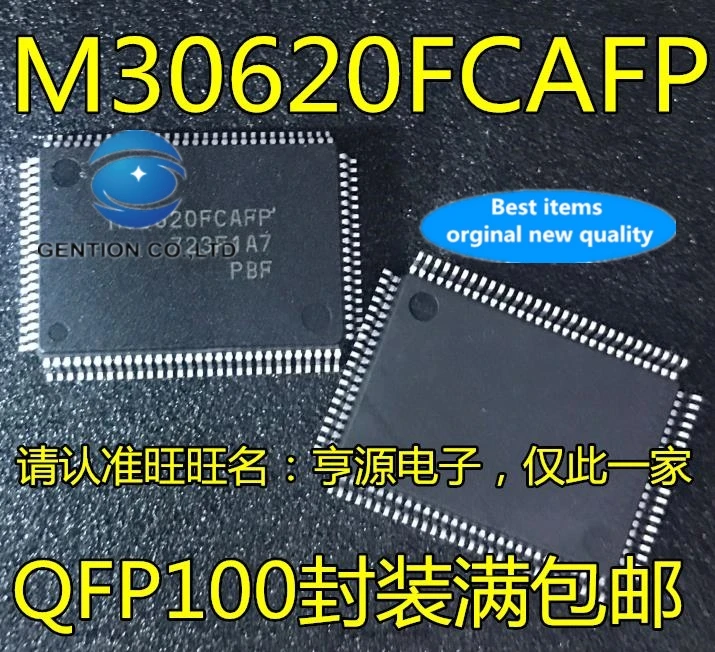 

5pcs real photo 100% new and orginal Spot M30620FCAFP QFP - 100 frequency converter drives the main control programming