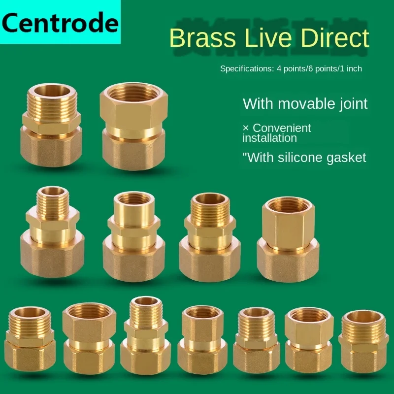 1/2IN to 3/4IN Thread to Variable diameter 1 inch inner and outer wire live joints