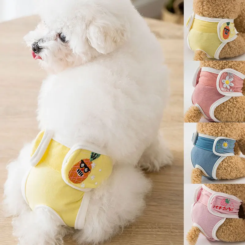 Cute Dog Diaper Sanitary Washable Puppy Short Nappy Wrap Dog Underwear Dog Physical Pant Dog Belly Band Lovely Pet Dog Panties