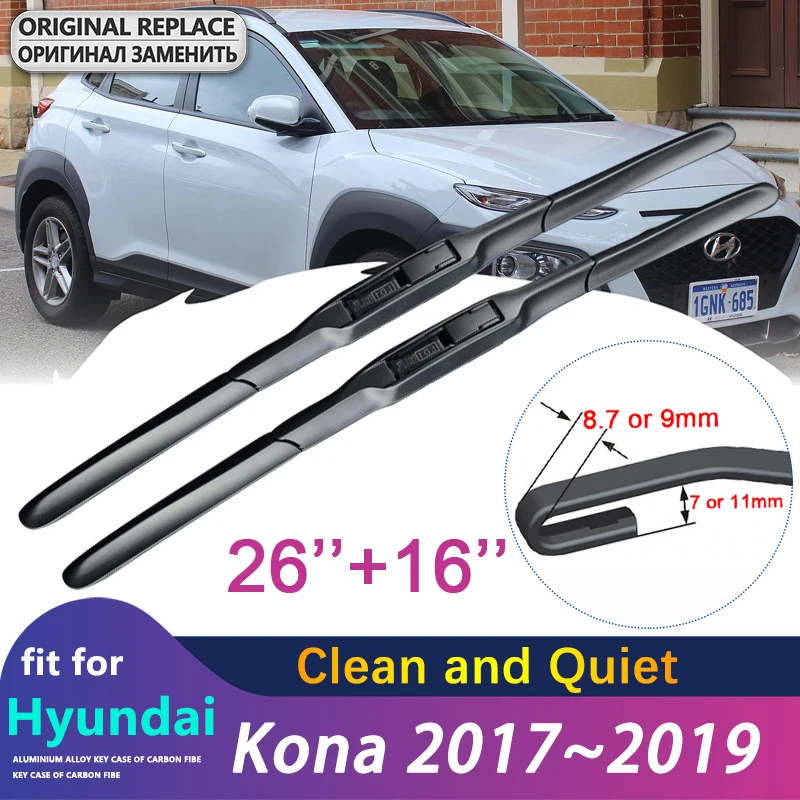 Car Wiper Blade for Hyundai Kona 2017~2019 2018 Kauai Front Windscreen Windscreen Windshield Wipers Car Accessories J Hook type