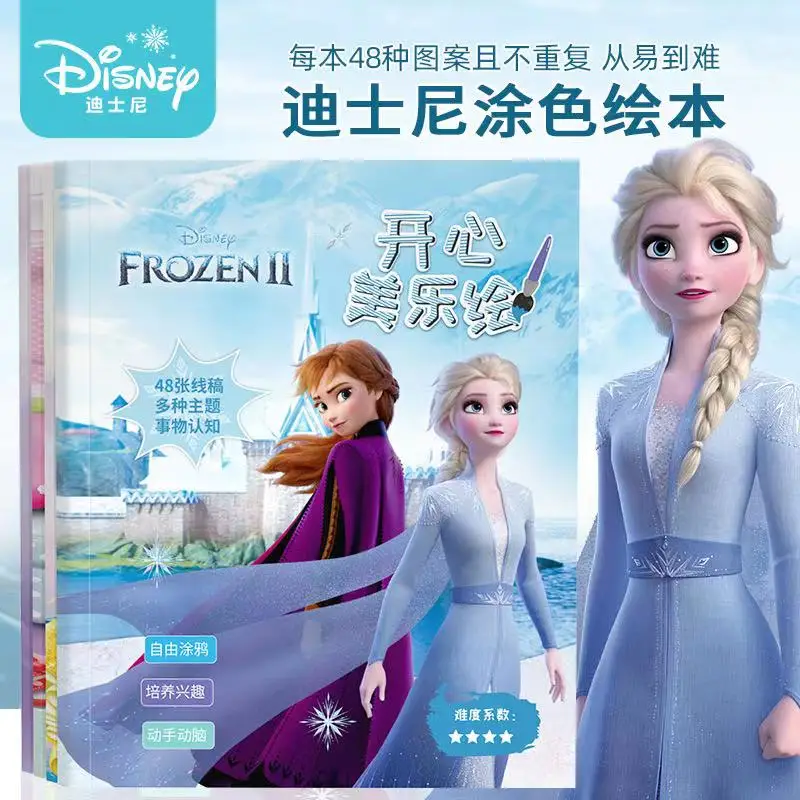 de 192 páginas, 4 juegos de libros ilustrados de Frozen de Disney, libro para colorear con dibujos animados, libro para colorear para niños,