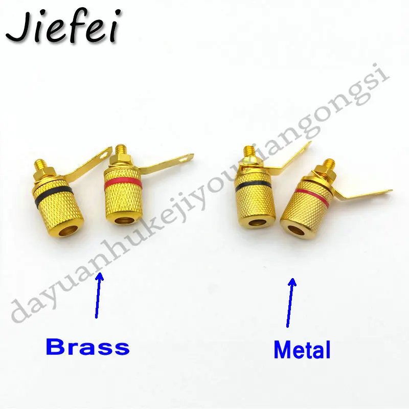 20-200Pcs Brass / Metal Gold Plated Amplifier Speaker Terminal Binding Post Banana Socket Connector Suitable for 4mm banana plug