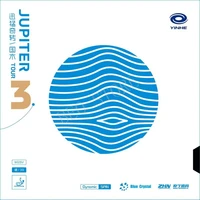 Yinhe Jupiter 3-esponja Azul Nacional tacky, equipo de Júpiter inorgánico, oferta especial