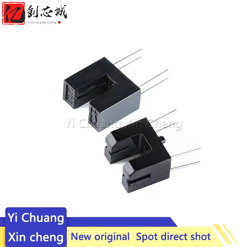 

10PCS New H42B6 ITR9606 ITR9608 ITR20403 ITR20005 slot optocoupler photoelectric switch