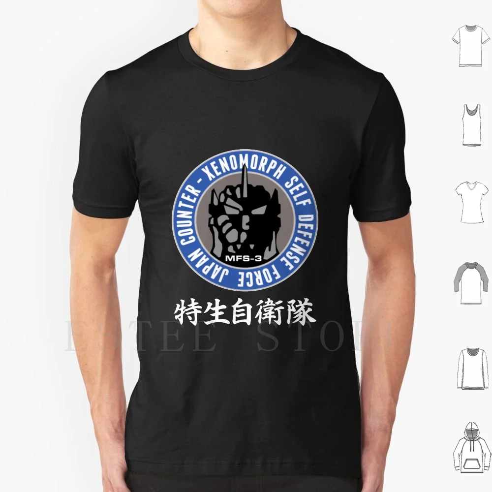 Mecha Jxsdf T Shirt DIY Big Size 100% Cotton Shiryu Japanese Monster King Ghidra Motrha Gamera Kingghidora Kaiju