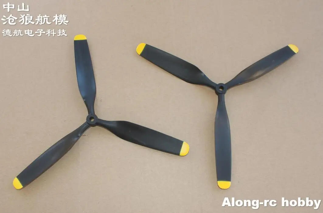 Freewing RC Spare Part- 3PCS  9507S or 9507R  3 Blades Propeller for Airplane Flightline B-24 Liberator or OV-10A Bronco