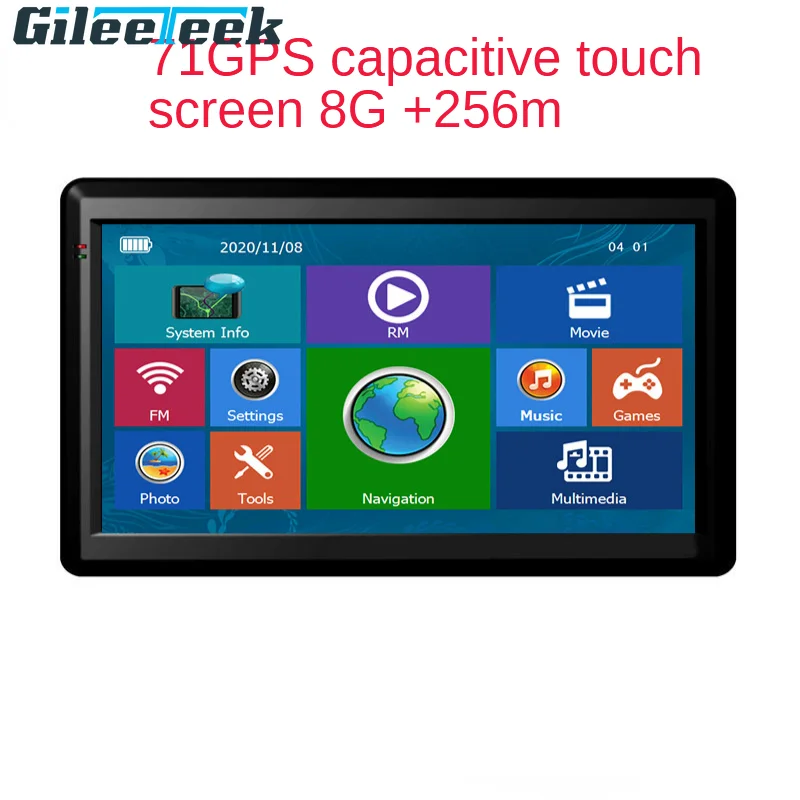 

7 inch portable car GPS navigator with capacitive screen 8G+256M high configuration